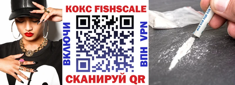 COCAIN Columbia  Кола 