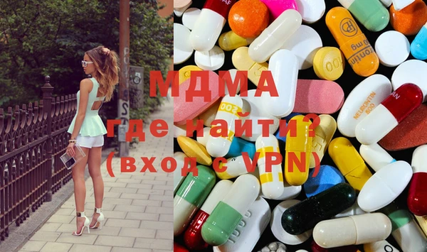 спиды Богданович