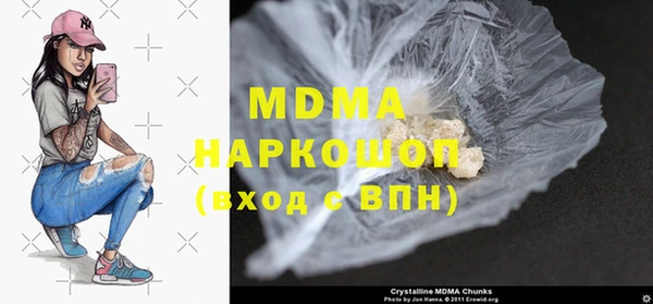 спиды Богданович