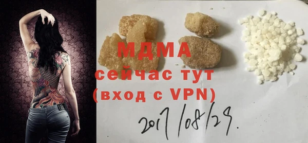 Альфа ПВП Сосновка