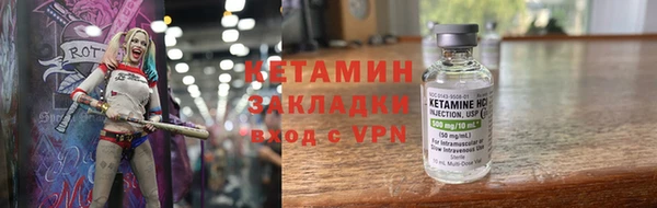 спиды Богданович