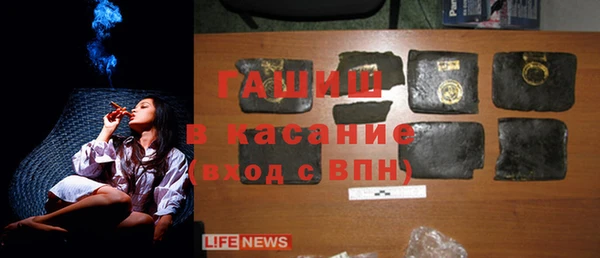 эйфоретик Богородск