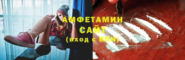 спиды Богданович
