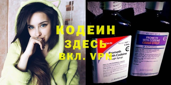 эйфоретик Богородск