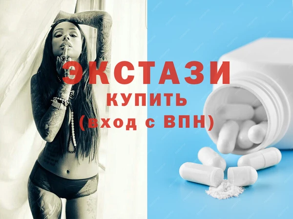 спиды Богданович