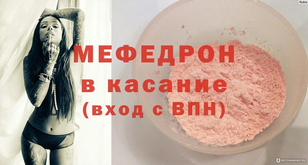 спиды Богданович