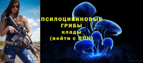 героин Сосновый Бор