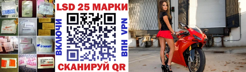shop Telegram  ОМГ ОМГ ссылка  Кола  ЛСД экстази ecstasy 